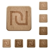 Set of carved wooden Israeli new Shekel sign buttons in 8 variations. - Israeli new Shekel sign wooden buttons