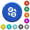 Ruble Bitcoin money exchange beveled buttons - Ruble Bitcoin money exchange round color beveled buttons with smooth surfaces and flat white icons