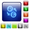 Ruble Pound money exchange color square buttons - Ruble Pound money exchange icons in rounded square color glossy button set