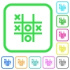 Tic tac toe game vivid colored flat icons - Tic tac toe game vivid colored flat icons in curved borders on white background