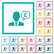 English Pound financial advisor flat color icons with quadrant frames on white background - English Pound financial advisor flat color icons with quadrant frames