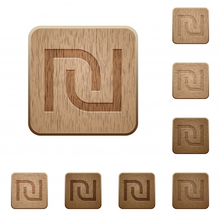 Set of carved wooden Israeli new Shekel sign buttons in 8 variations. - Free image