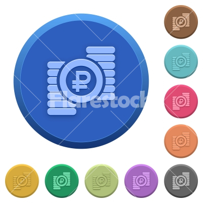 Embossed Ruble coins buttons - Set of round color embossed Ruble coins buttons