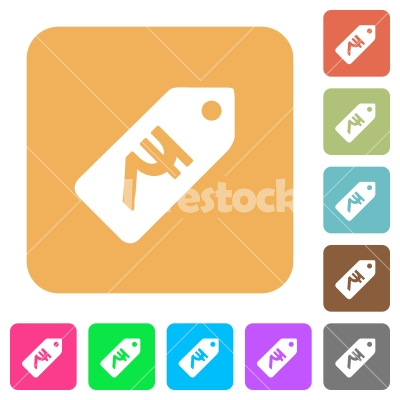 Indian Rupee price label rounded square flat icons - Indian Rupee price label flat icons on rounded square vivid color backgrounds.