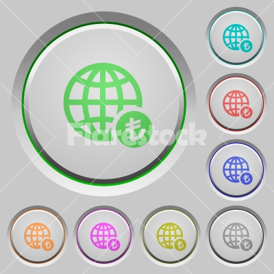 Online Lira payment push buttons - Online Lira payment color icons on sunk push buttons