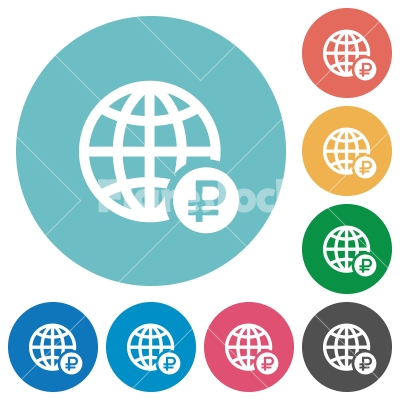 Online Ruble payment flat round icons - Online Ruble payment flat white icons on round color backgrounds